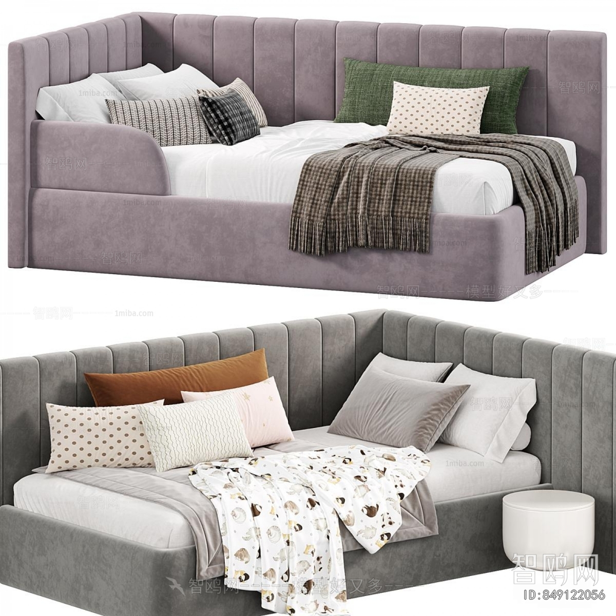 Modern Child's Bed