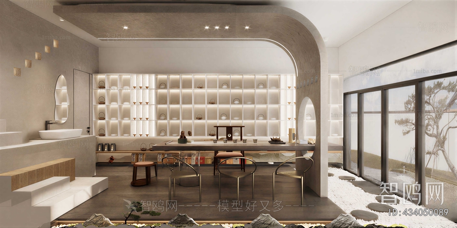 Modern Tea House