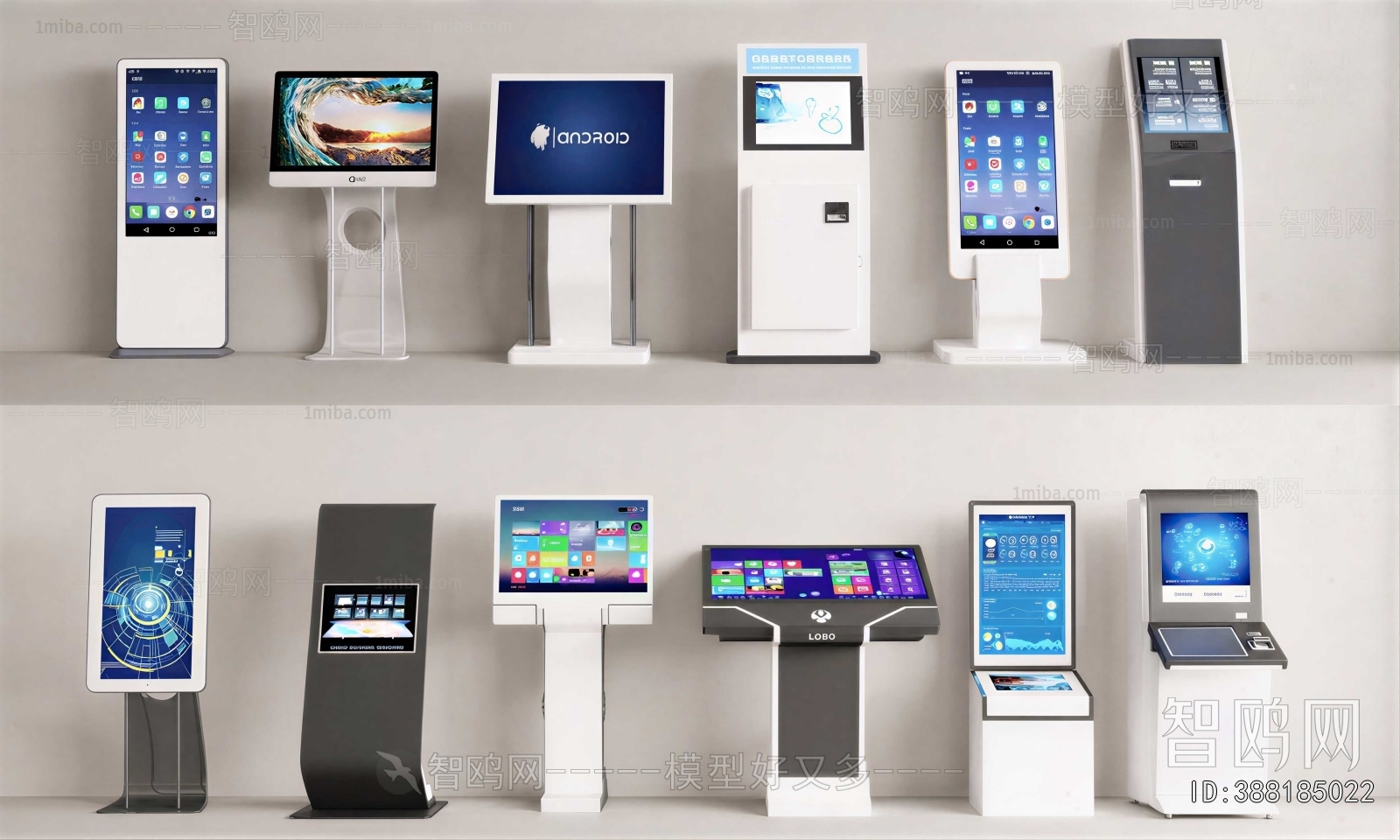 Modern Computer/Computer Screen