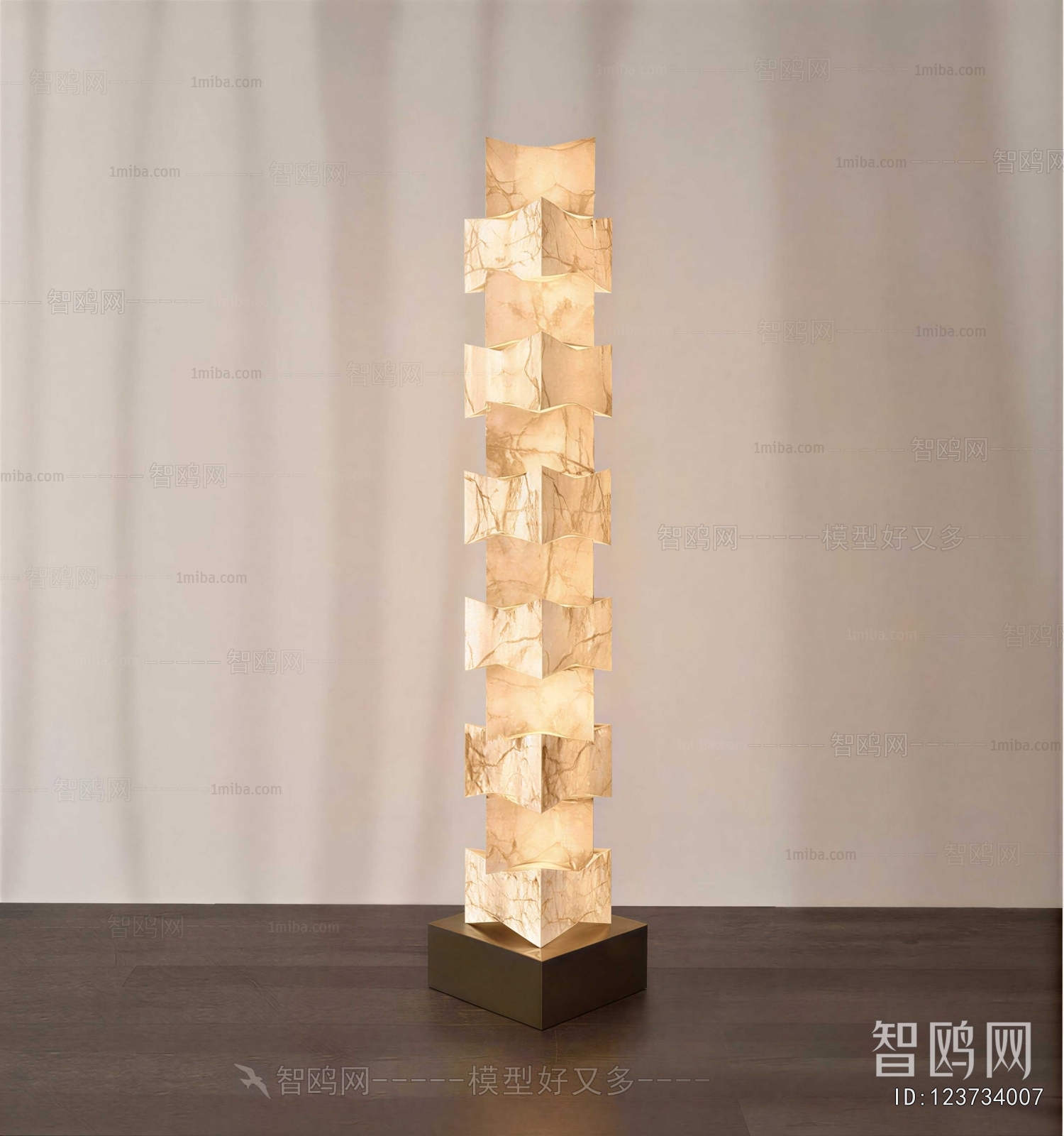 Modern Floor Lamp