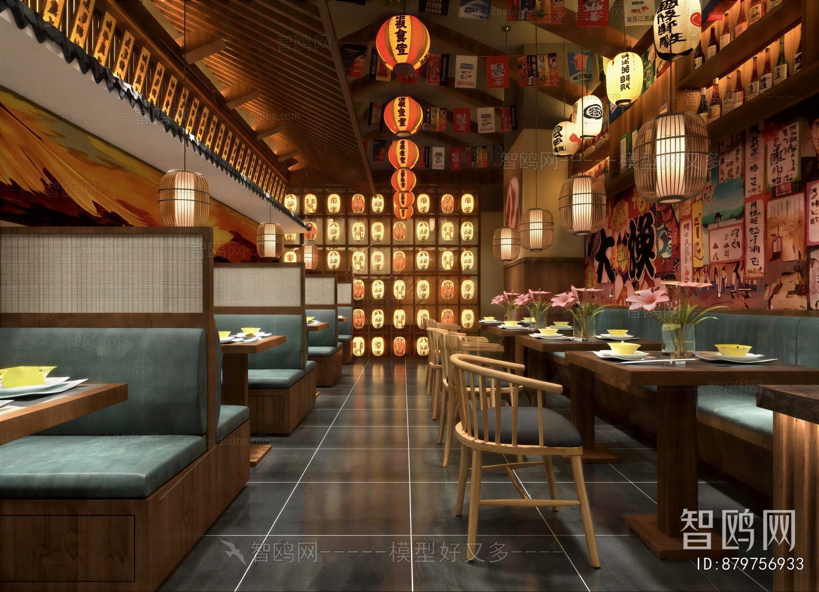 New Chinese Style Restaurant