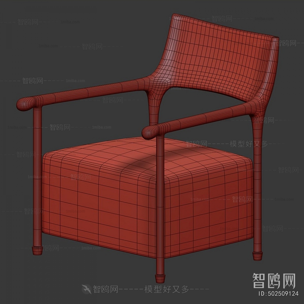 Modern Single Sofa