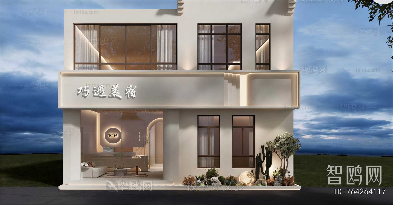 Modern Facade Element