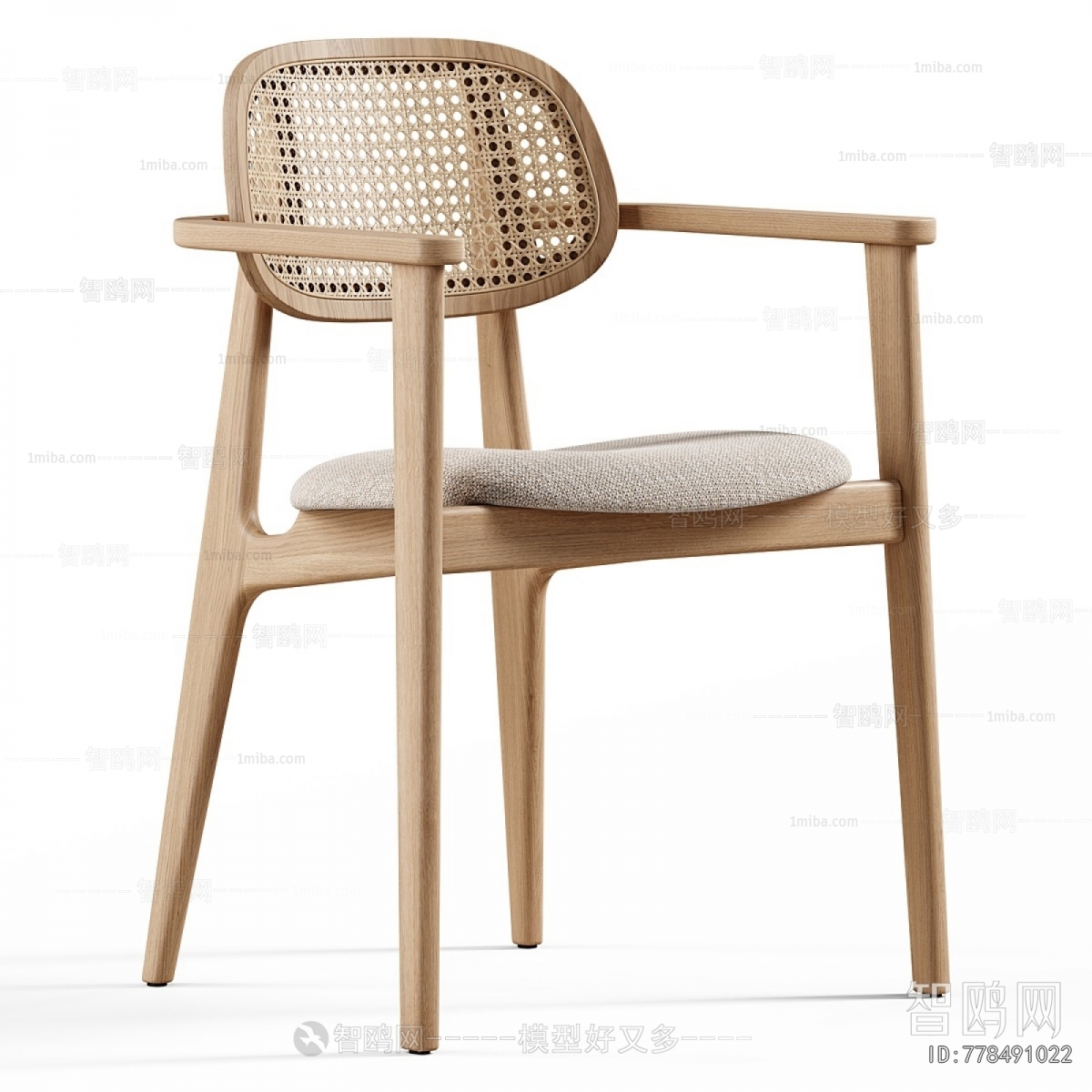 Modern Single Chair