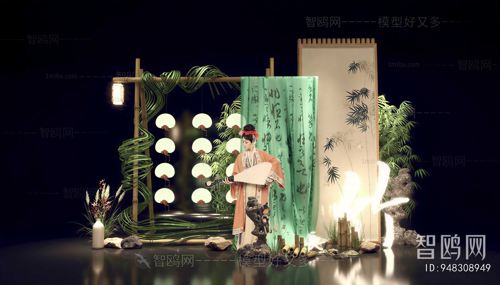 New Chinese Style Meichen