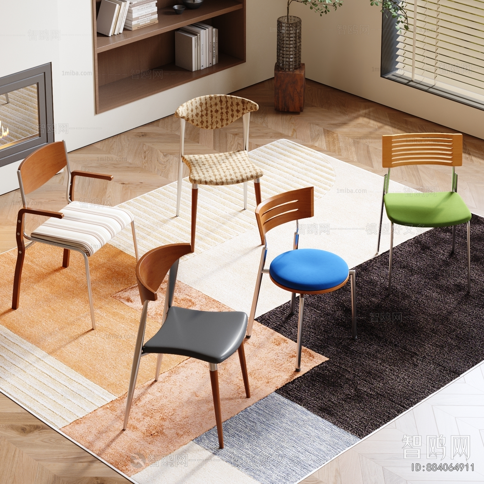 Modern Single Chair