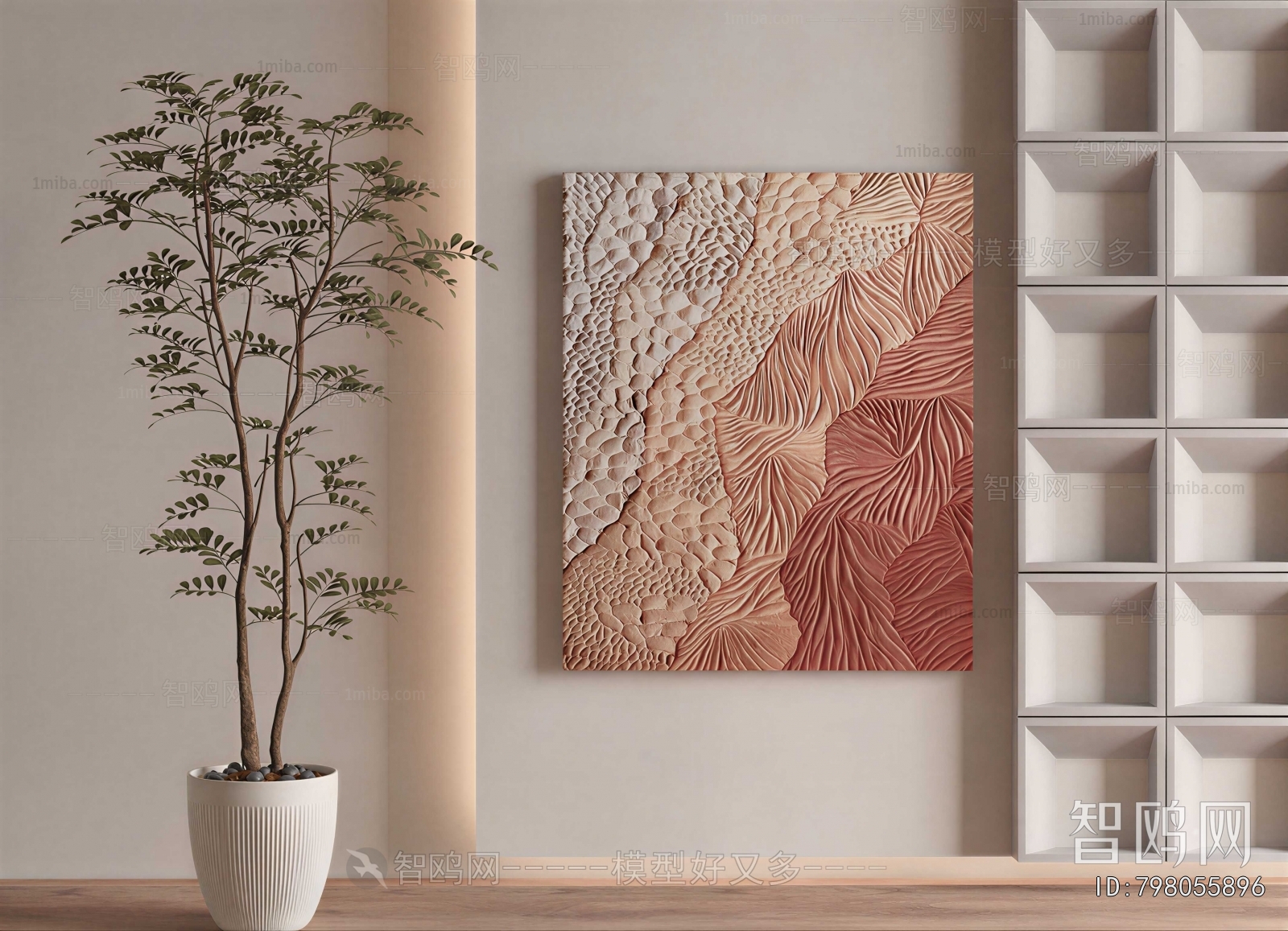 Modern Painting