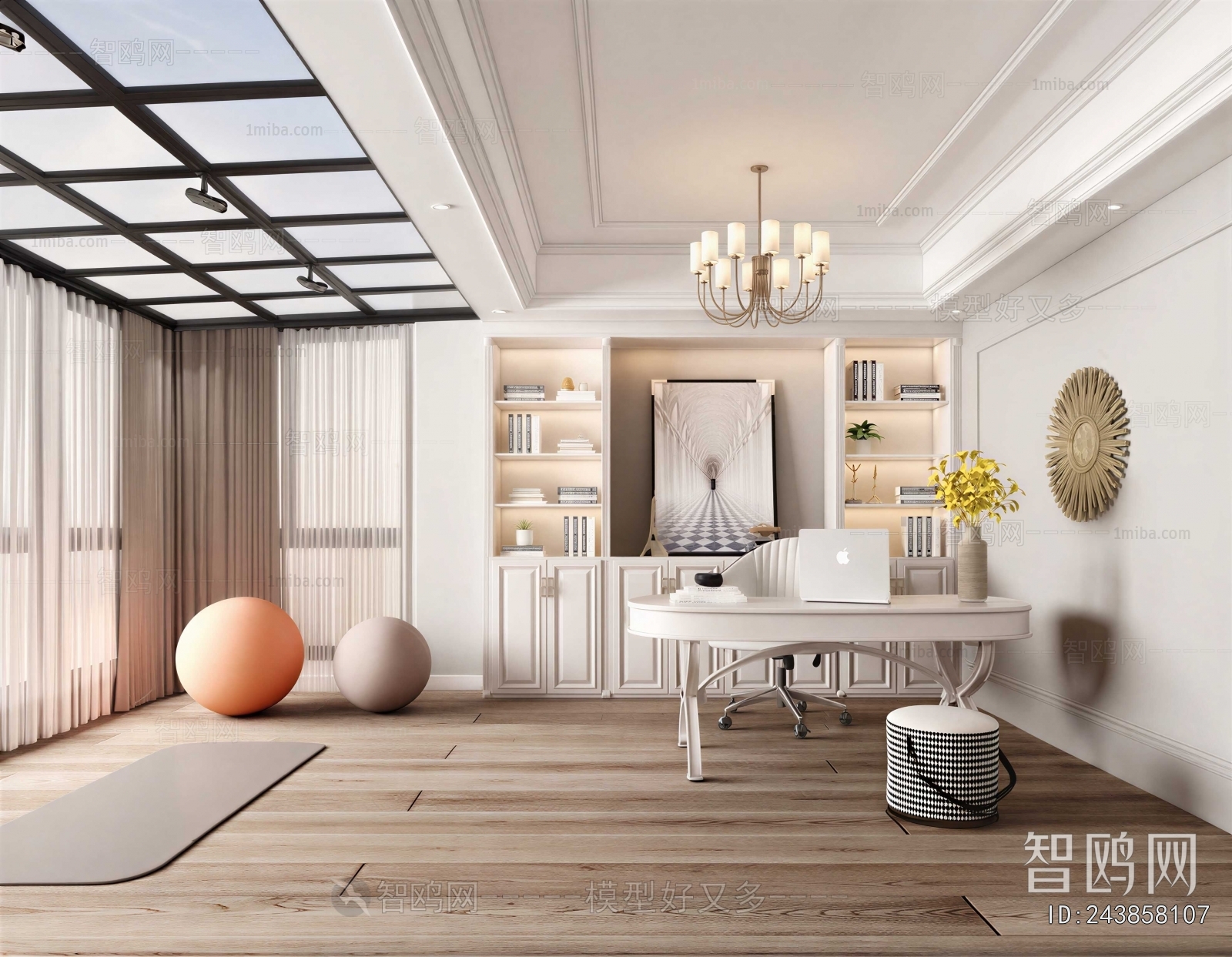 Modern Study Space