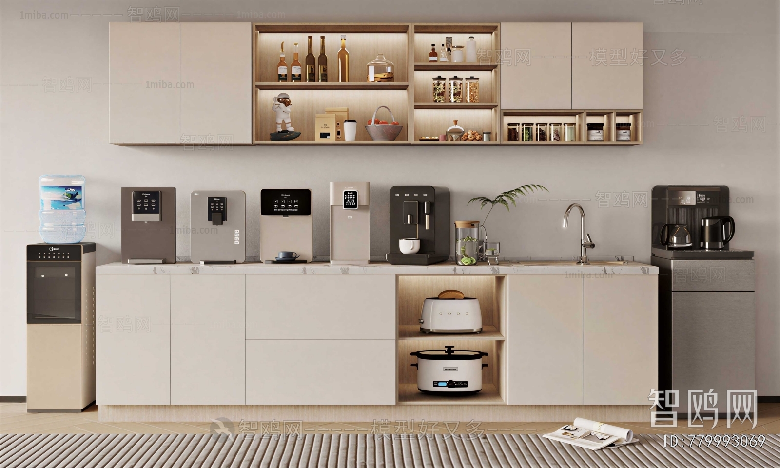 Modern Kitchen Electric Coffee Machine