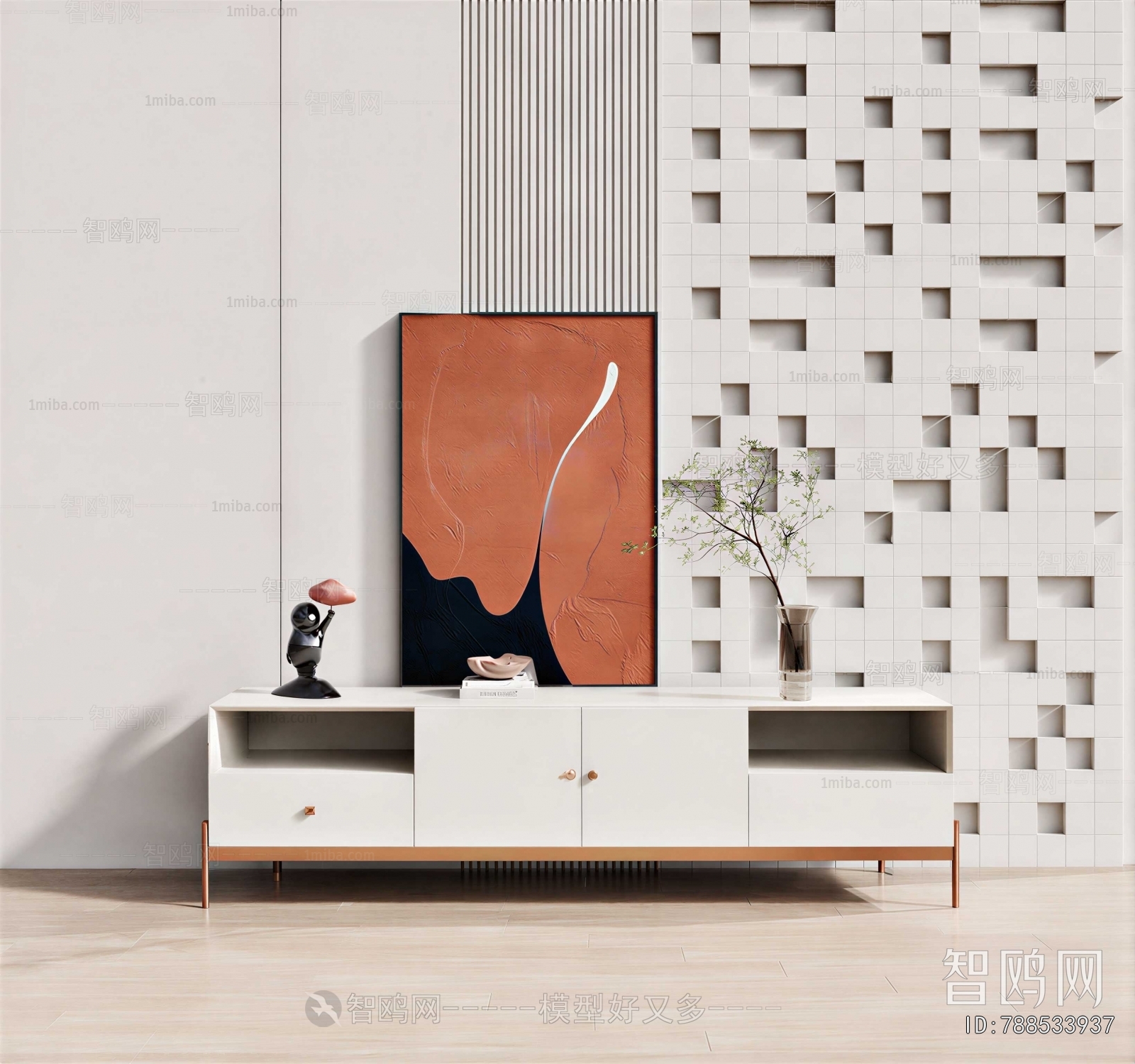Modern TV Cabinet