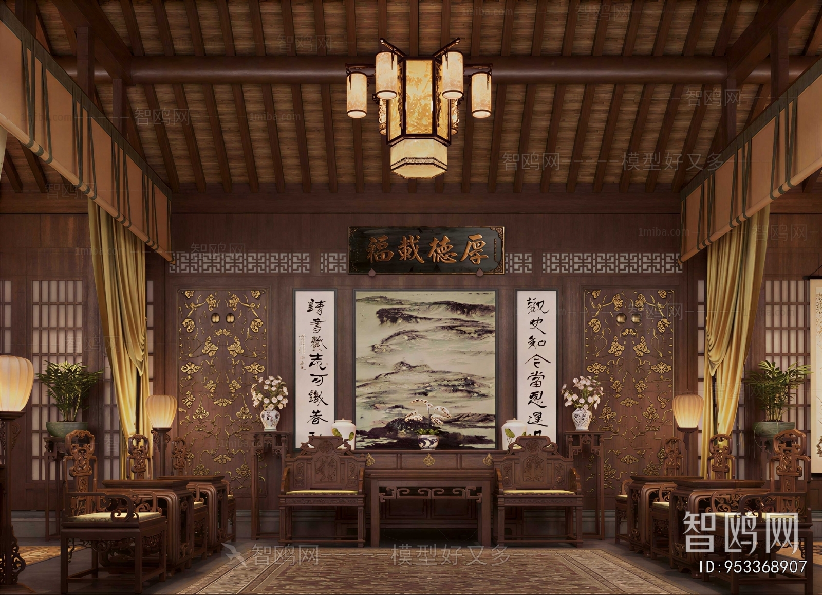 Chinese Style A Living Room