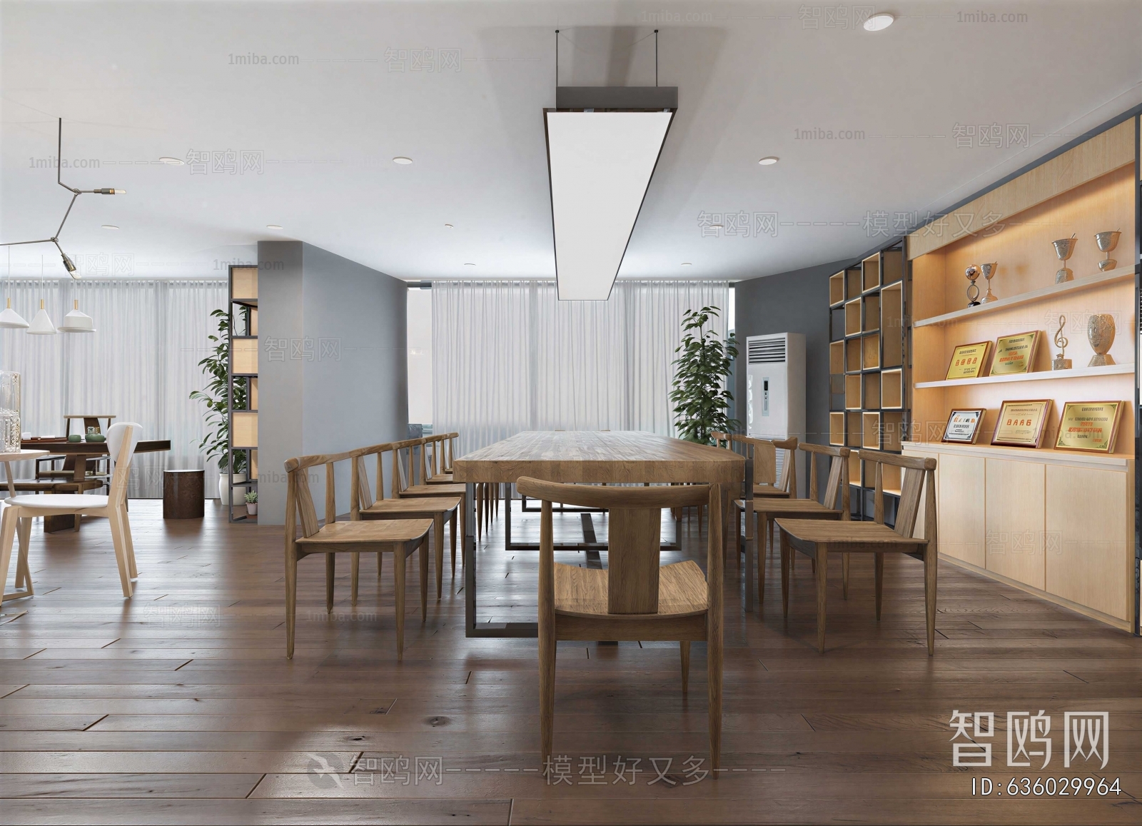 Modern Meeting Room