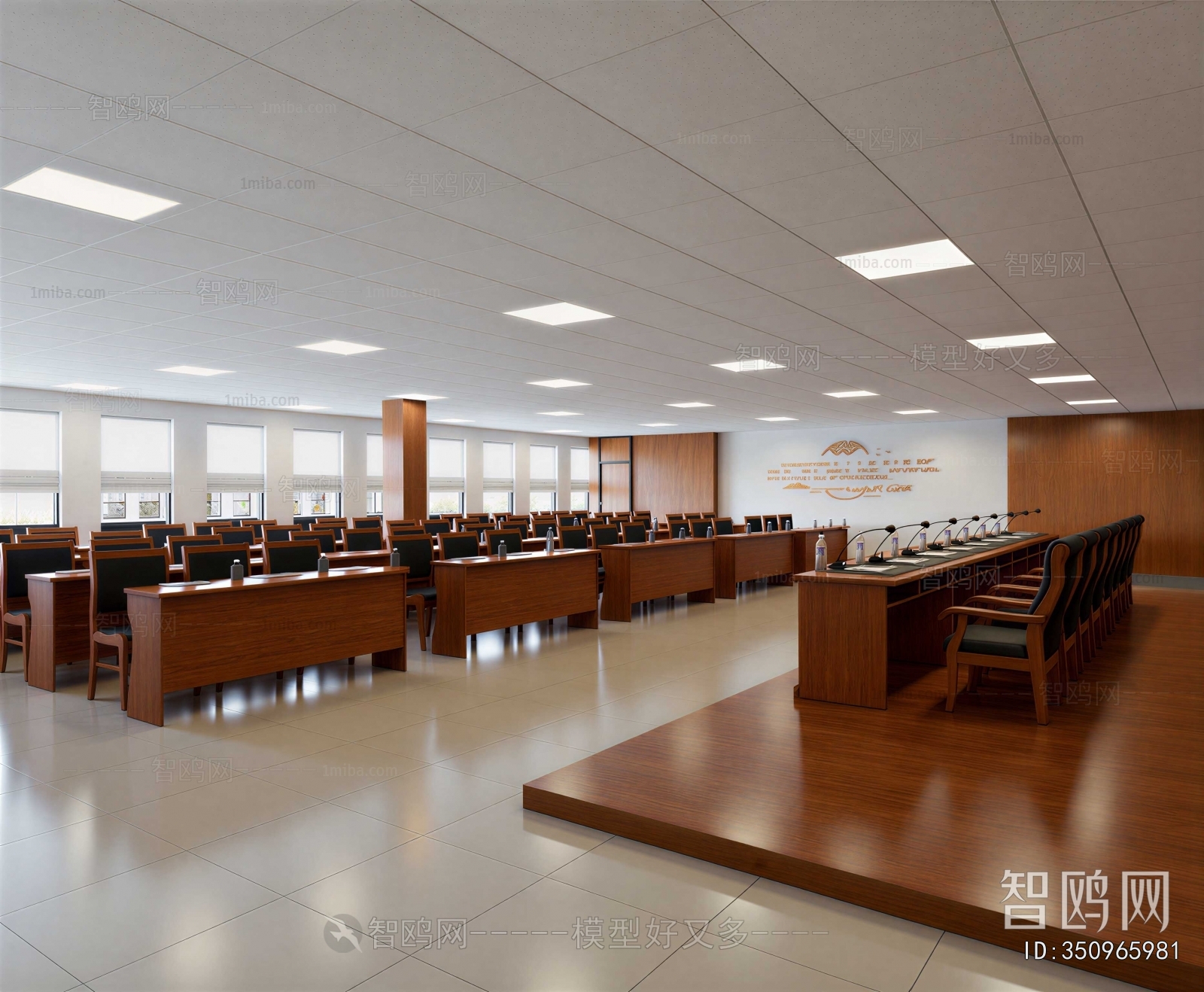 Modern Meeting Room