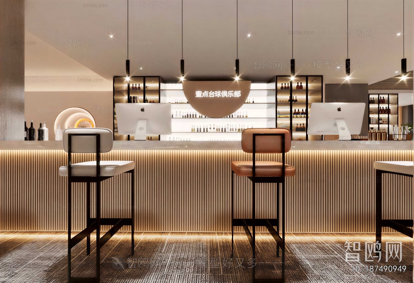 Modern Counter Bar
