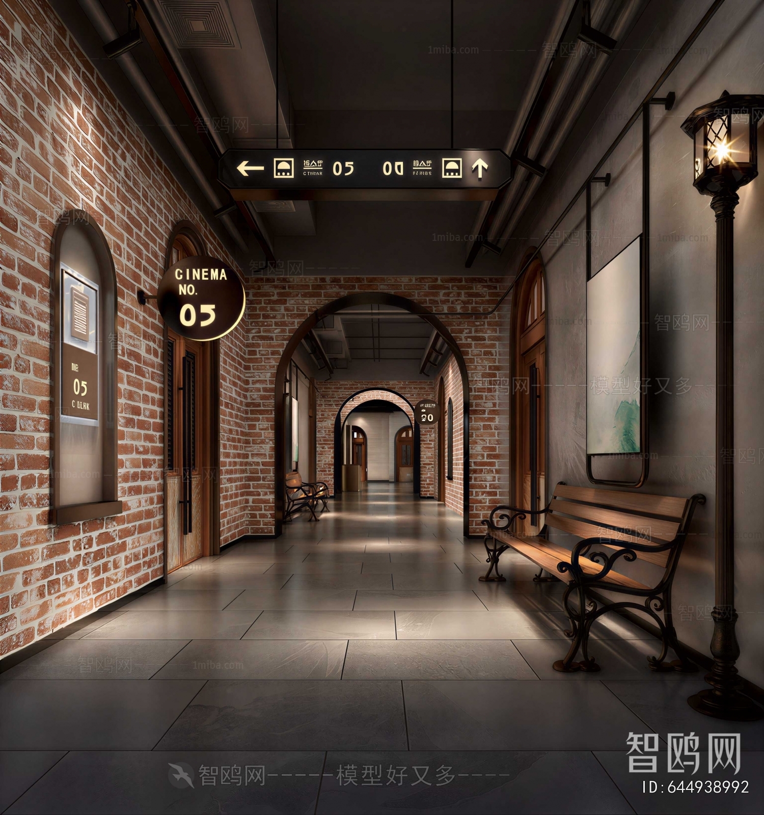 Industrial Style Office Aisle