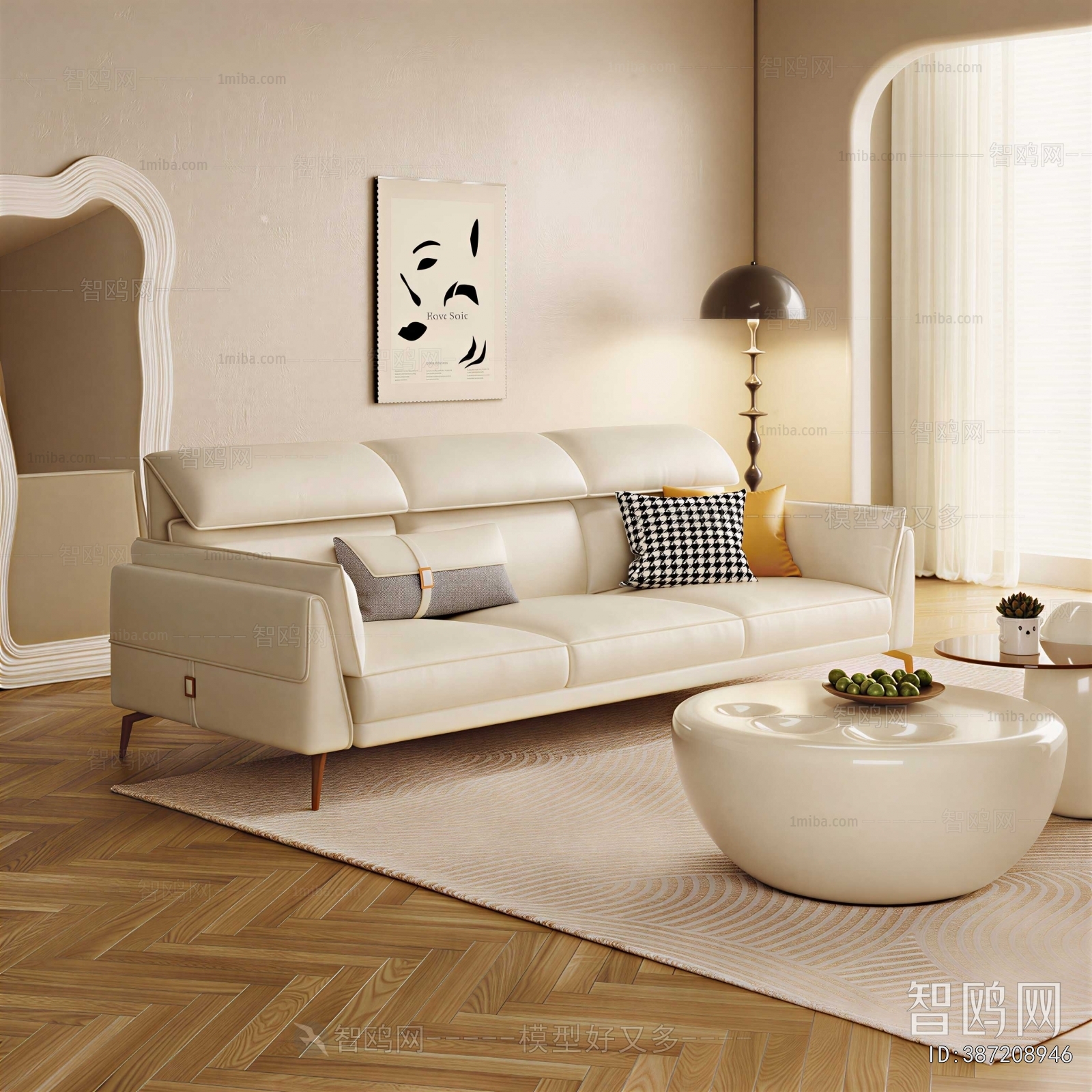 Modern Sofa Combination