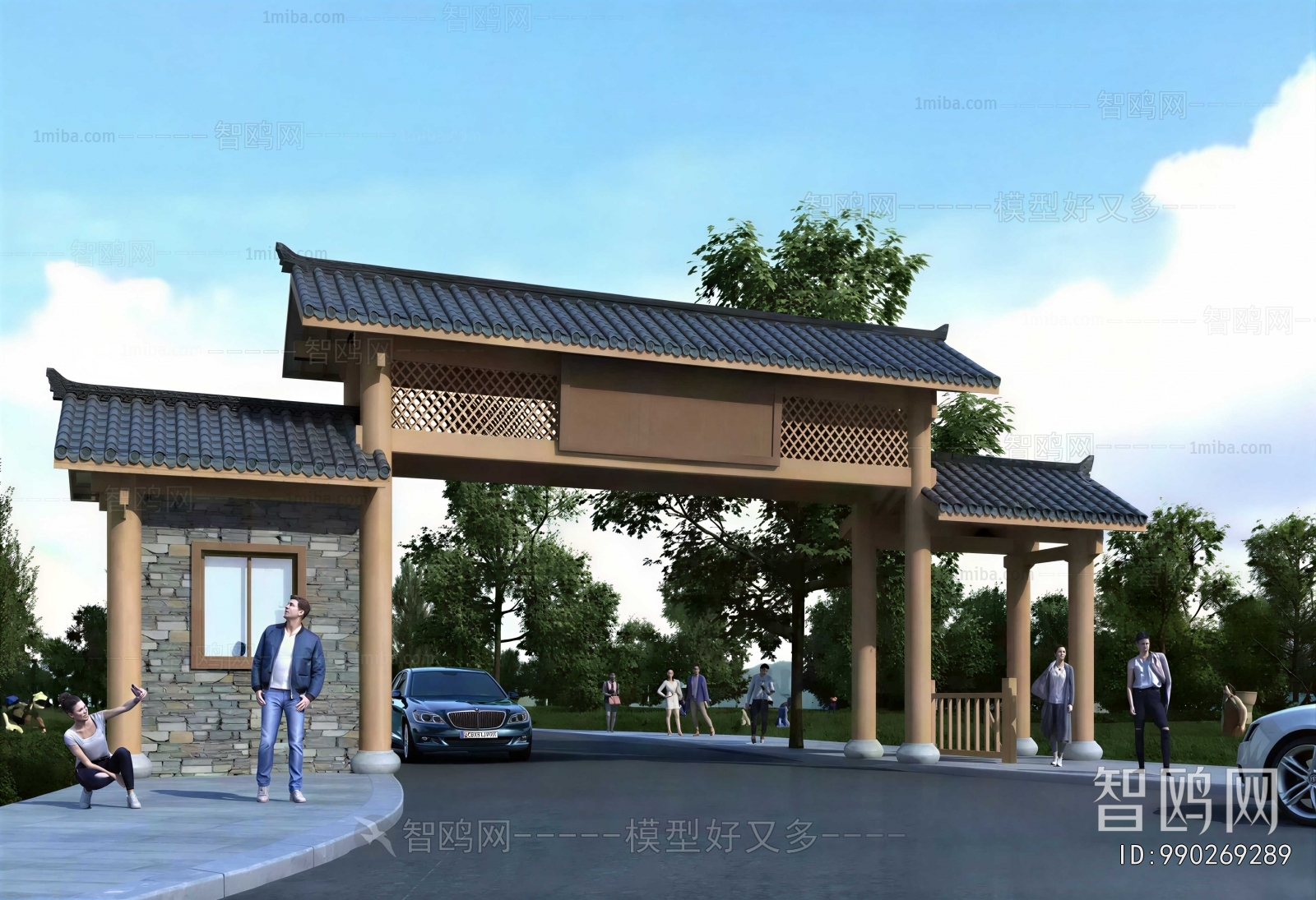 New Chinese Style Decorated Archway