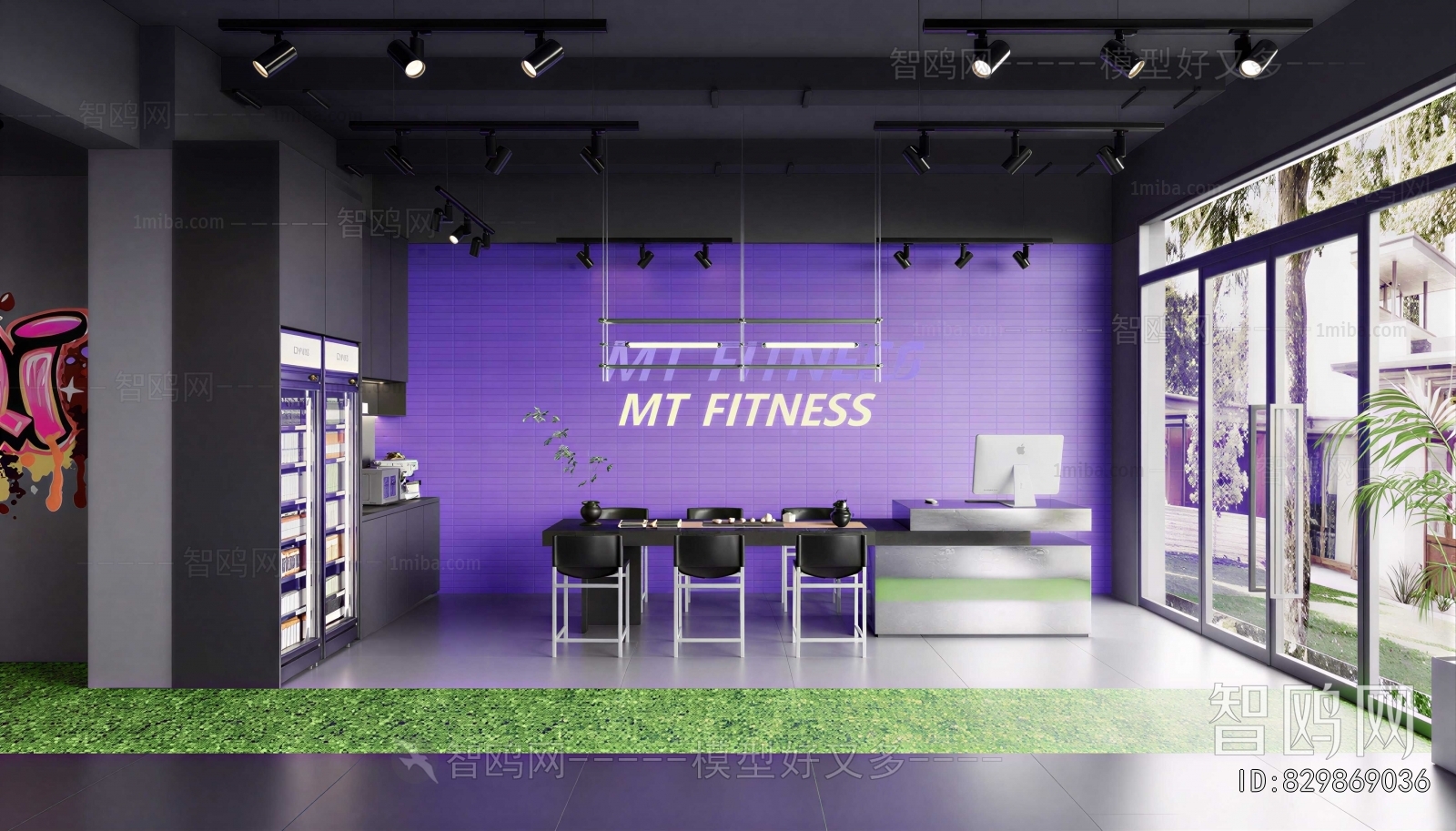 Modern Gym
