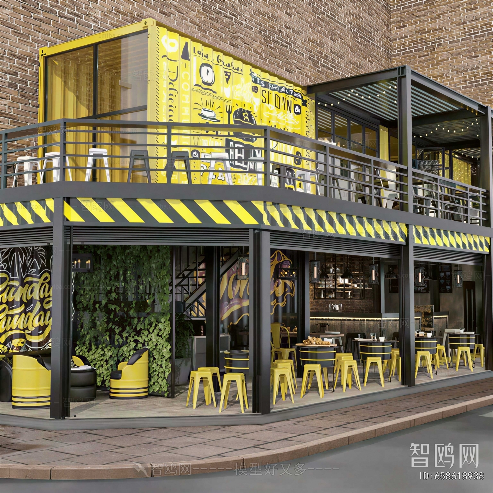 Industrial Style Appearance Of Commercial Building