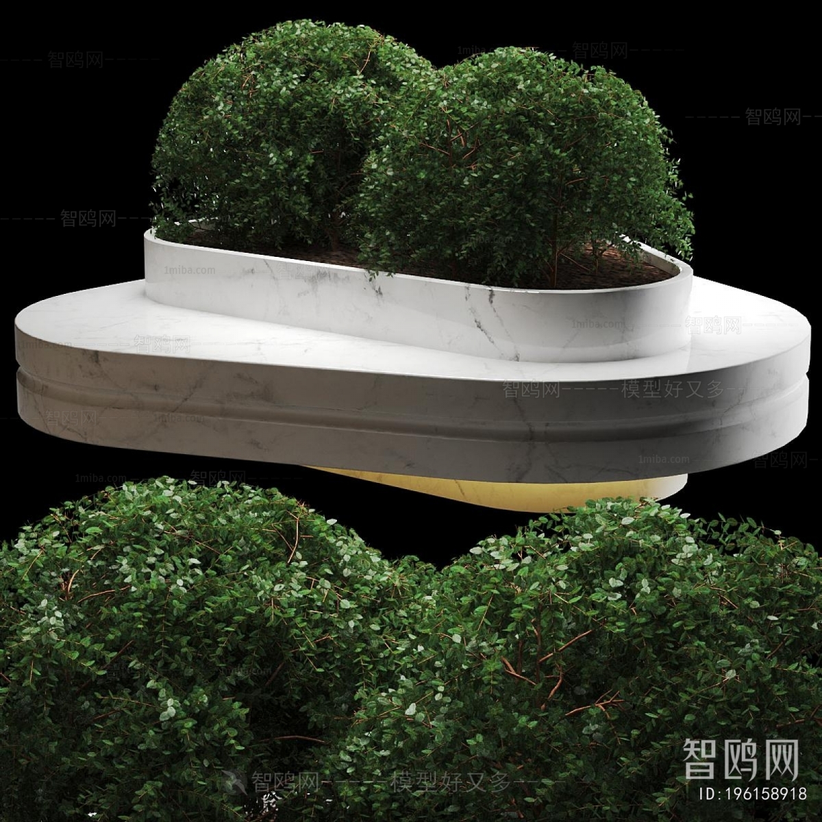 Modern Outdoor Chair