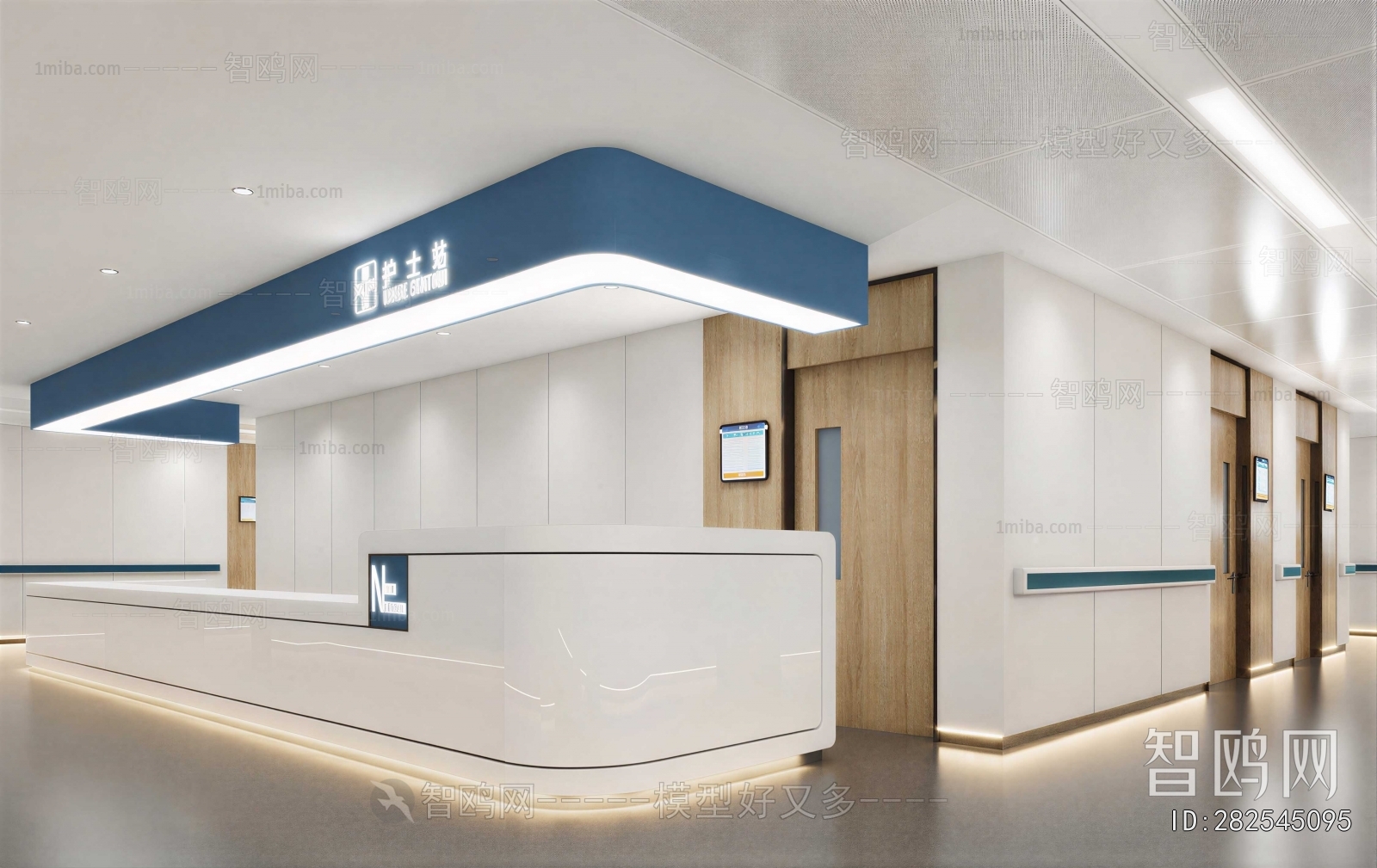 Modern Nurse Station