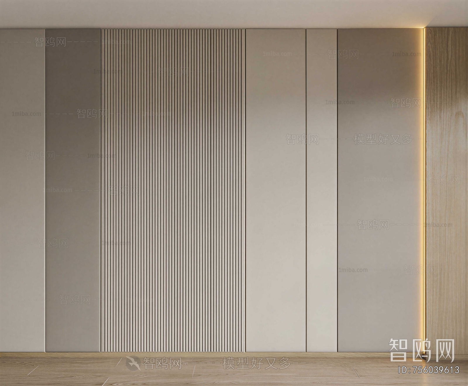 Modern TV Wall