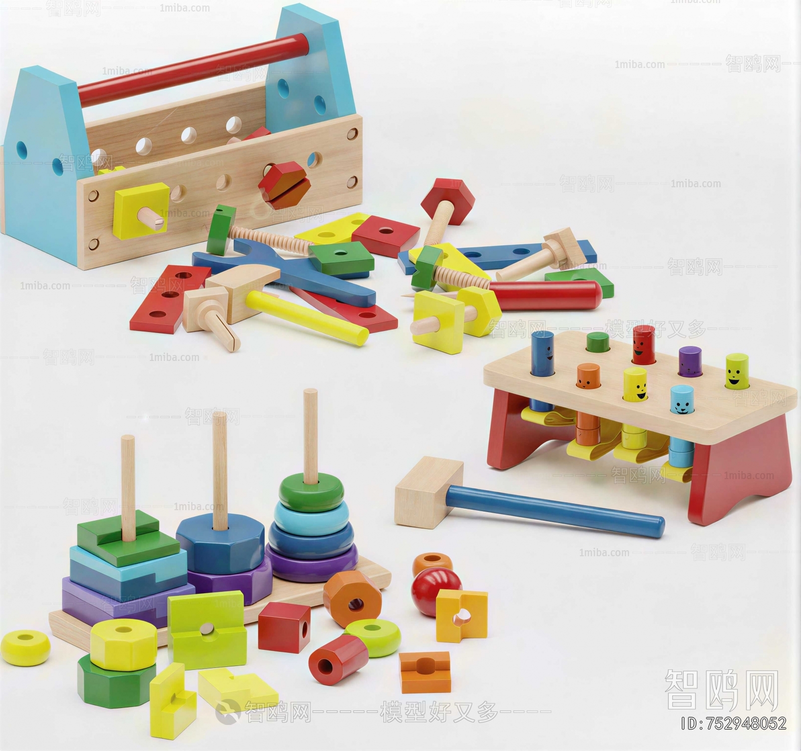 Modern Toys