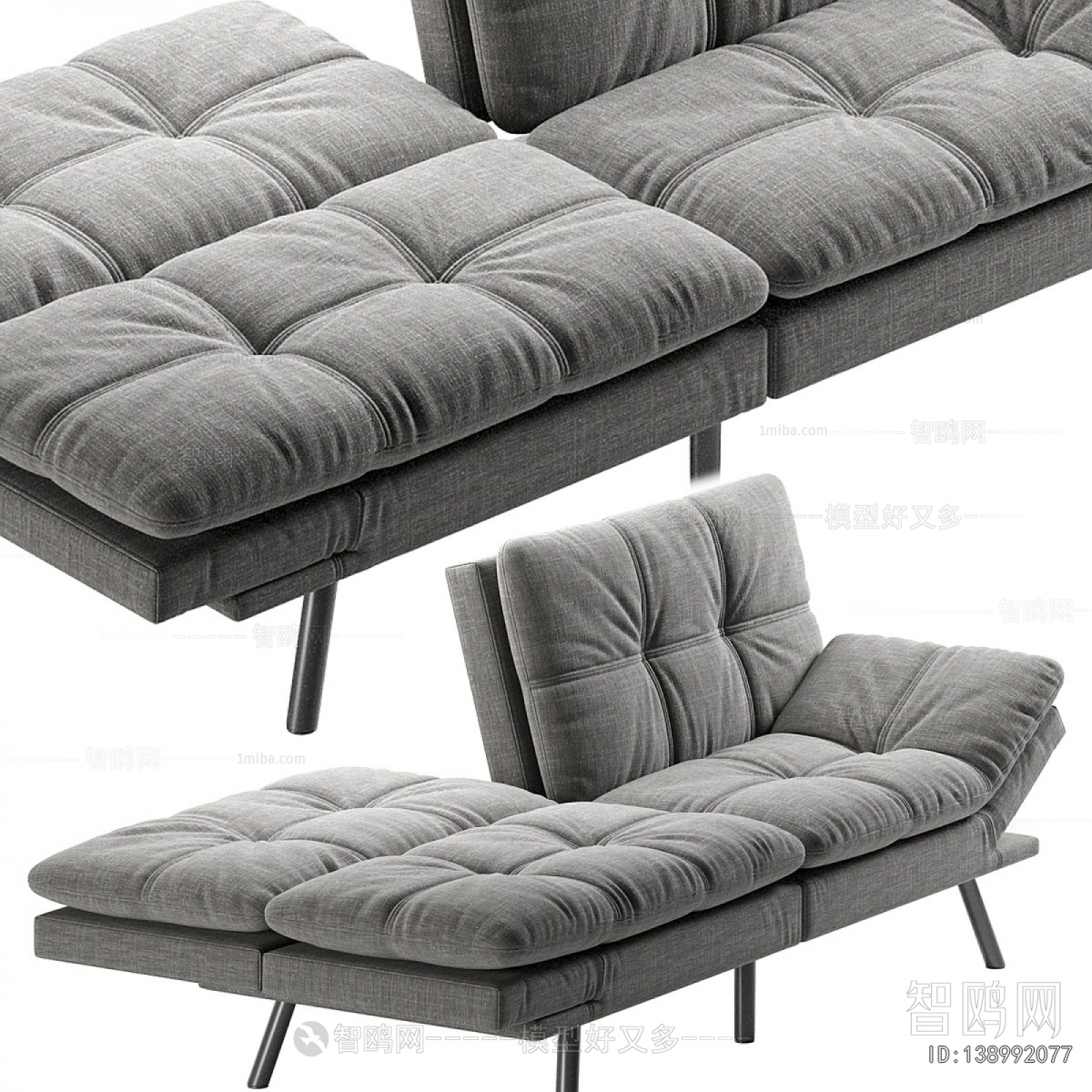 Modern Multi Person Sofa