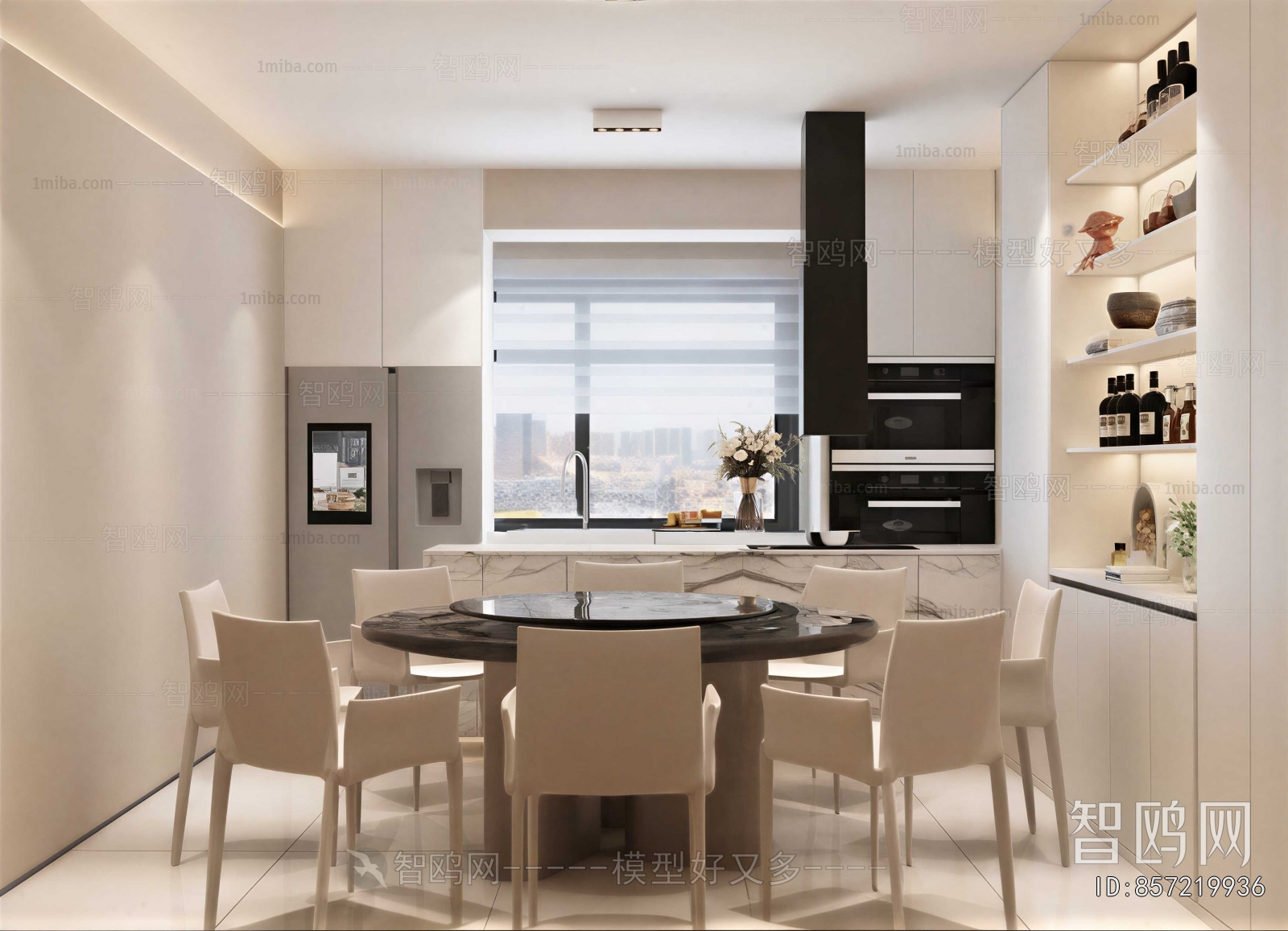 Modern Dining Room