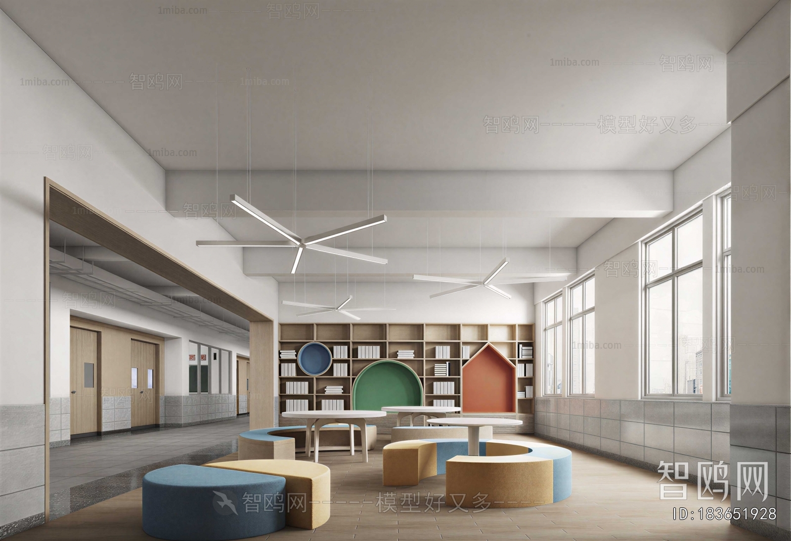 Modern Children's Reading Room