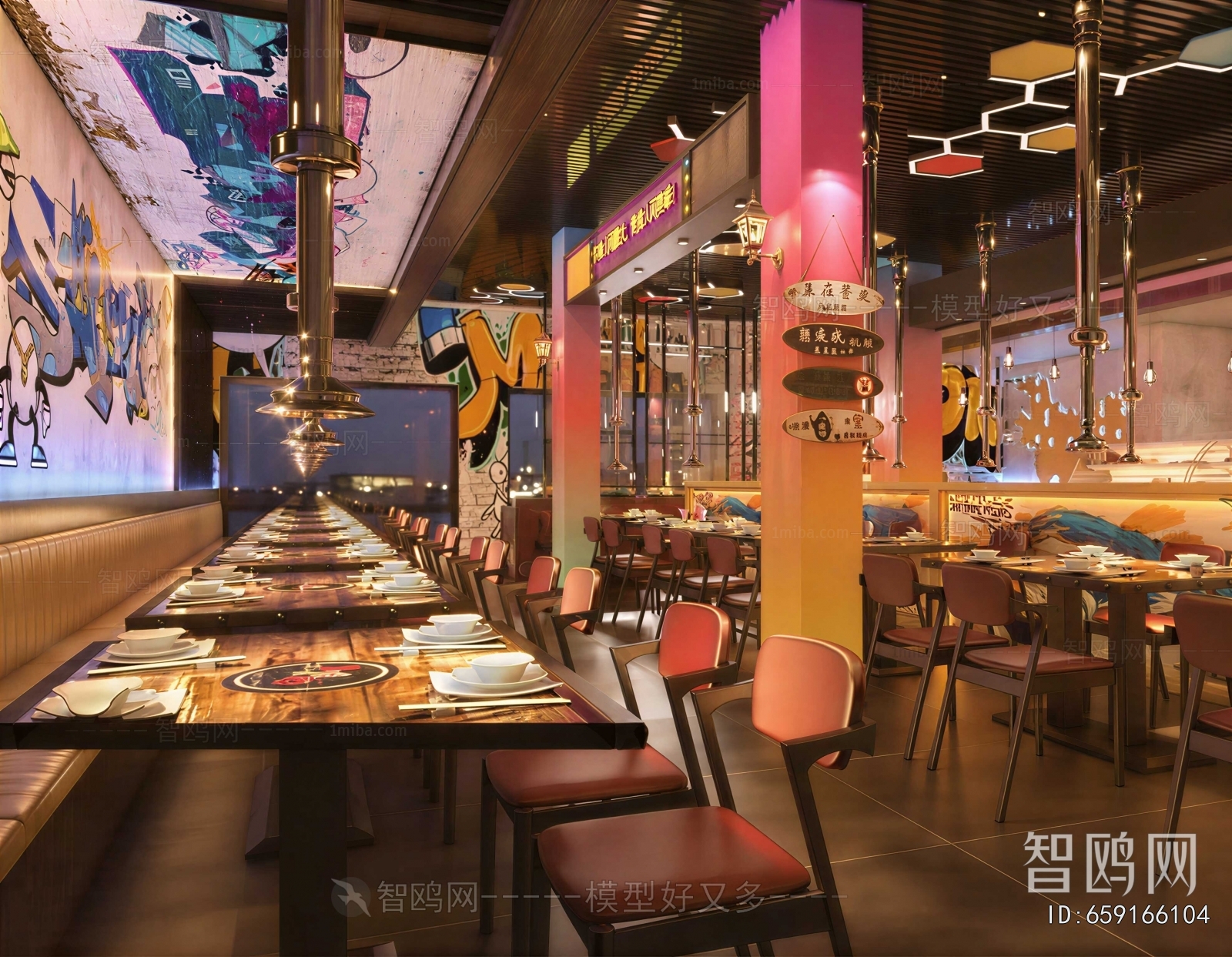 Modern Restaurant