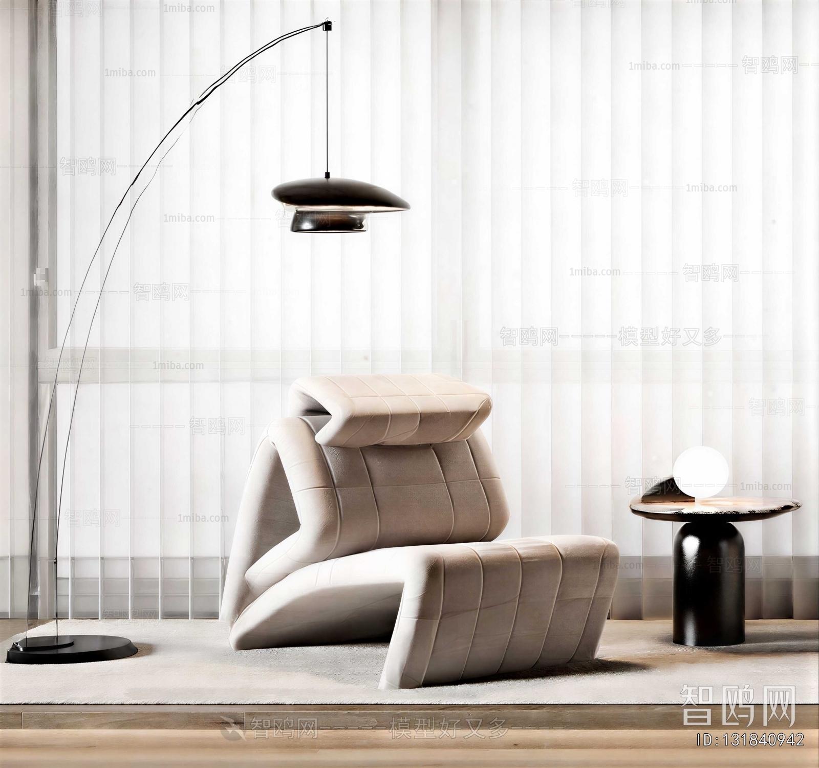 Modern Lounge Chair