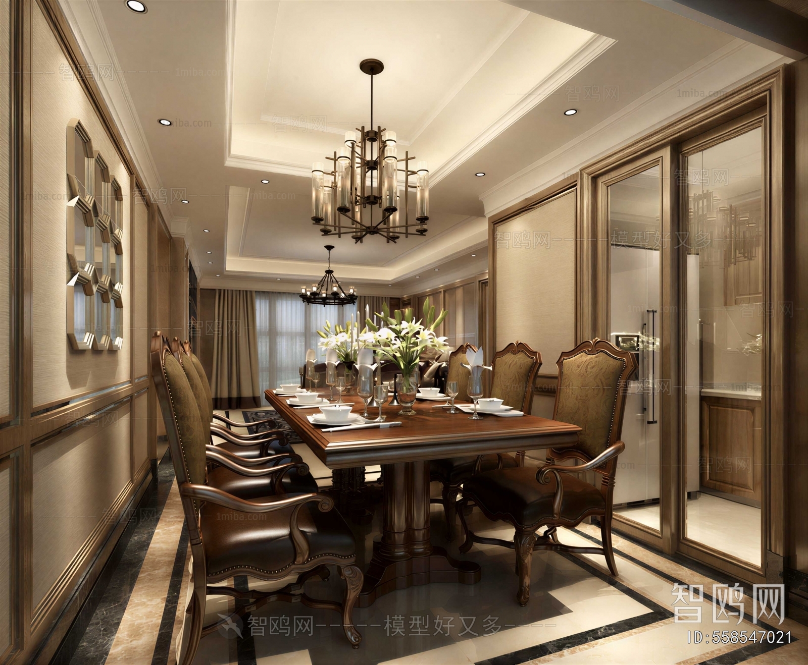 American Style Dining Room