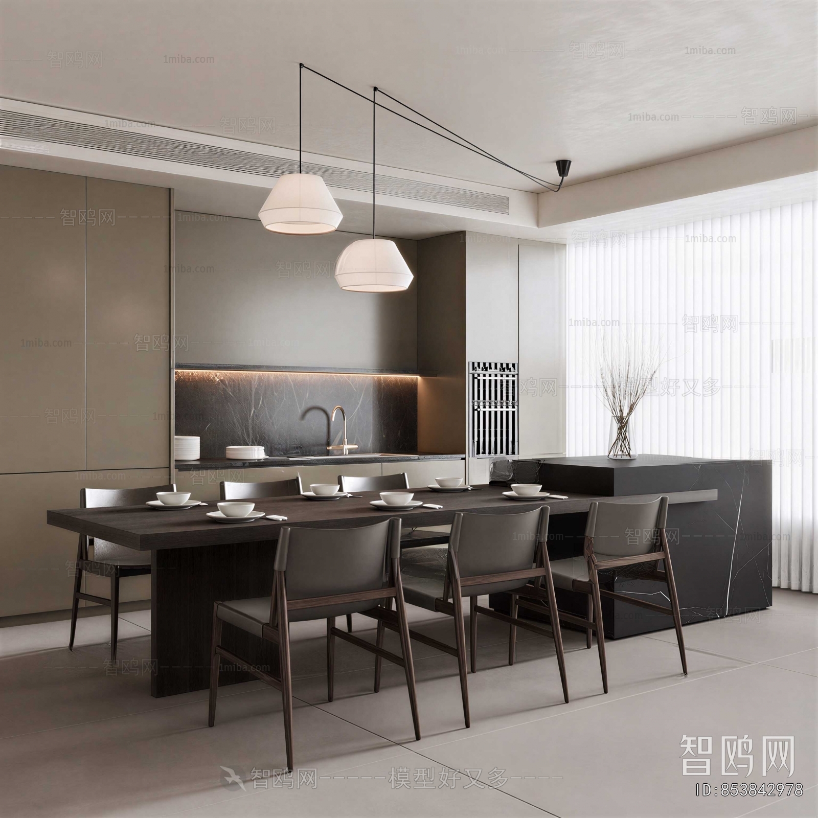 Modern Dining Room