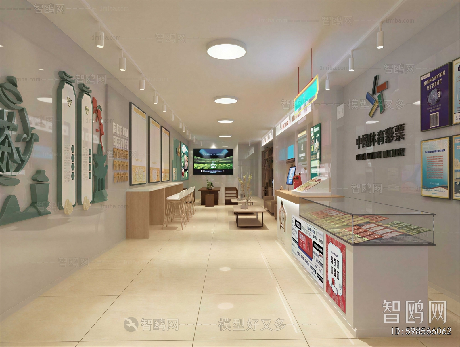 Modern Smoke Hotel