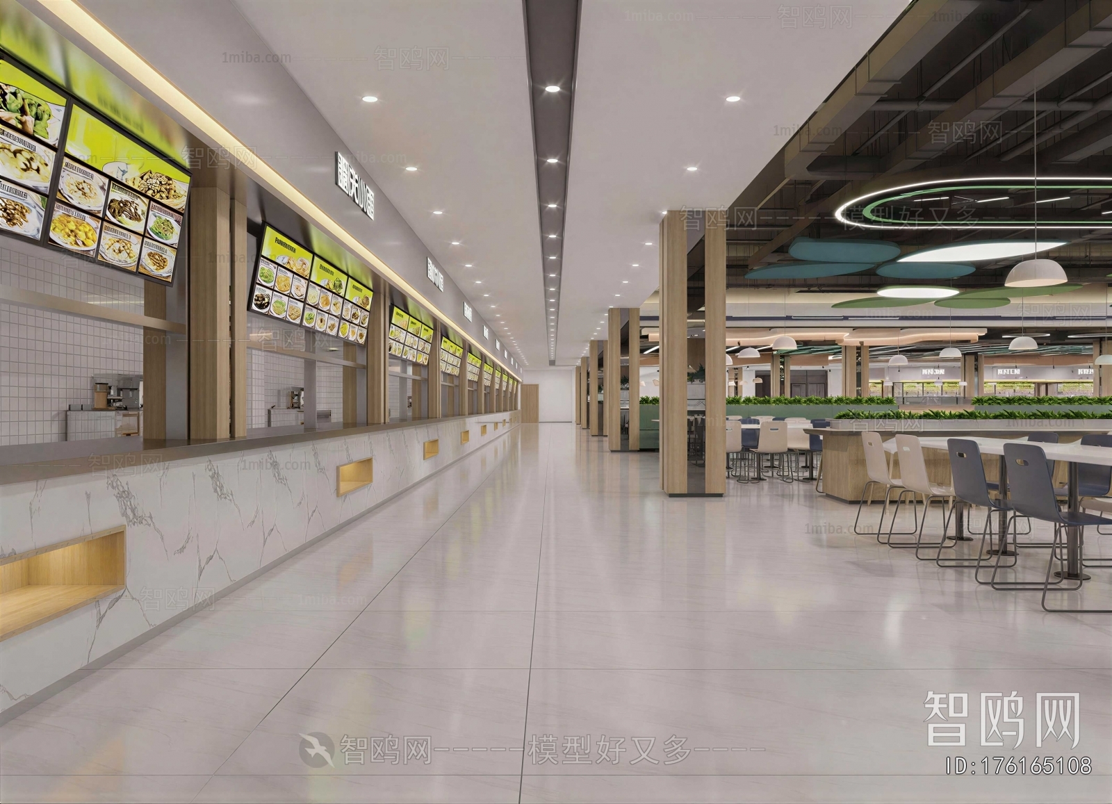 Modern Office Canteen