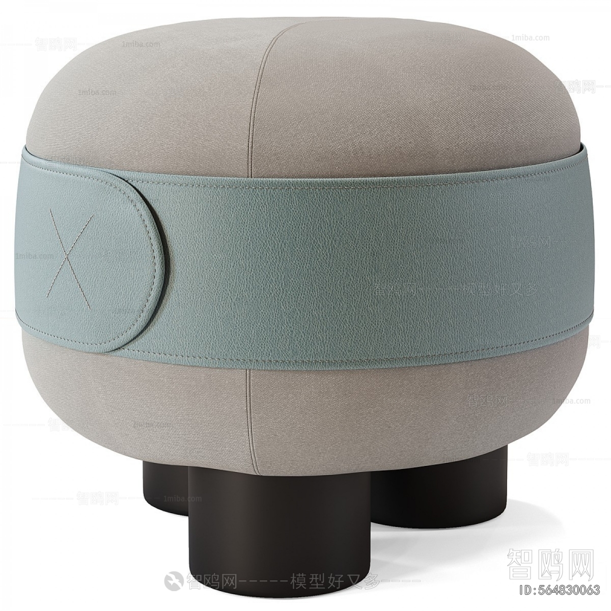 Modern Small Stool