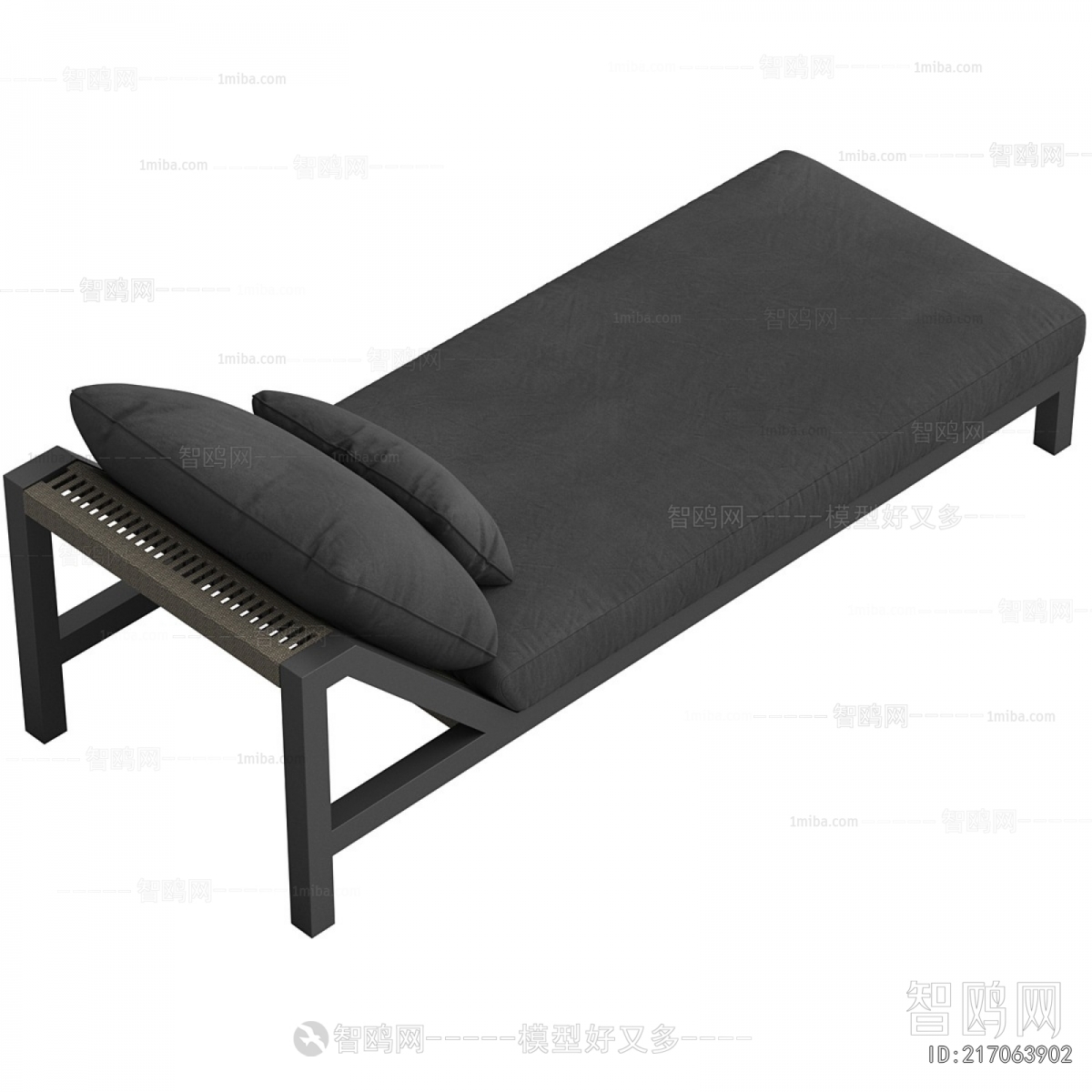 Modern Recliner