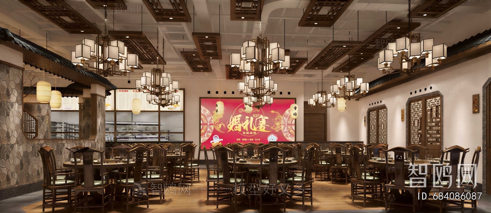 New Chinese Style Restaurant