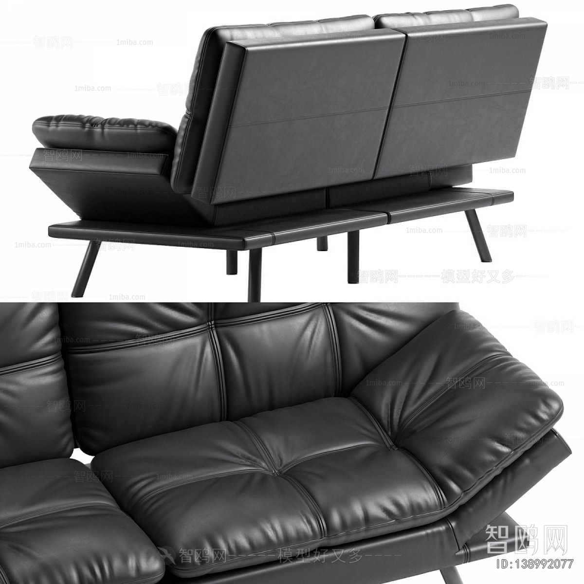 Modern Multi Person Sofa