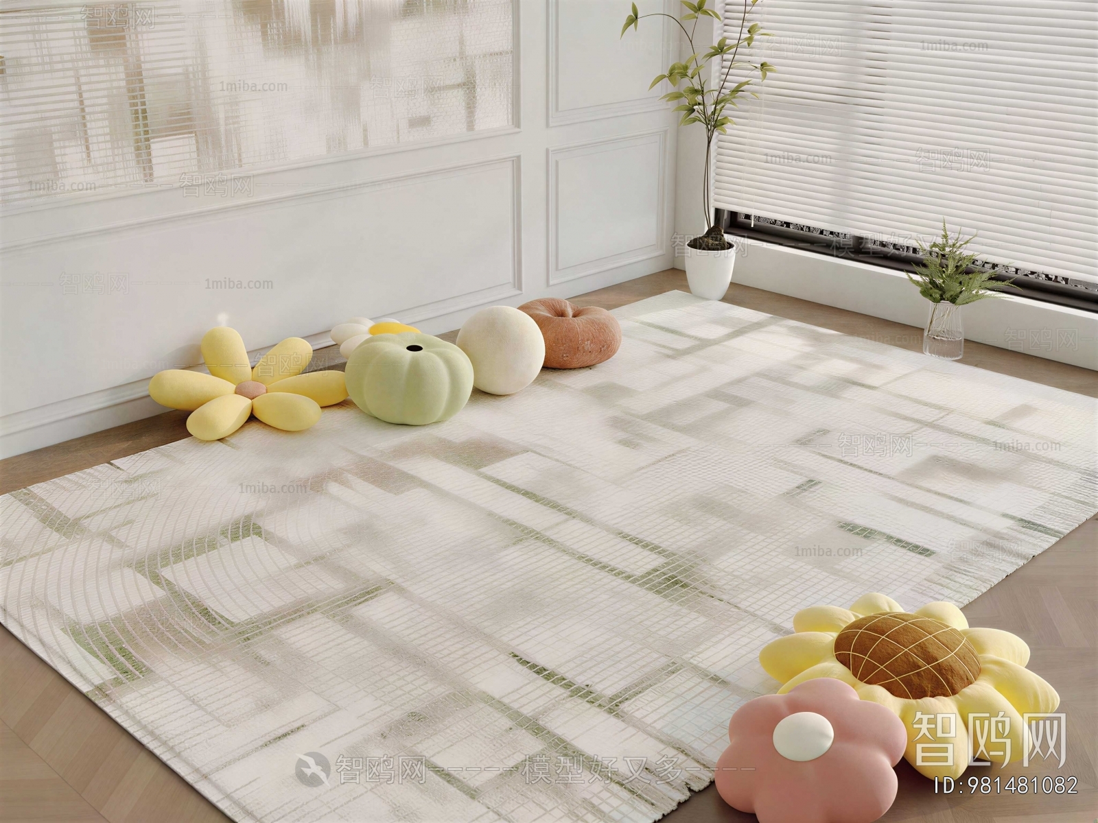 Modern The Carpet