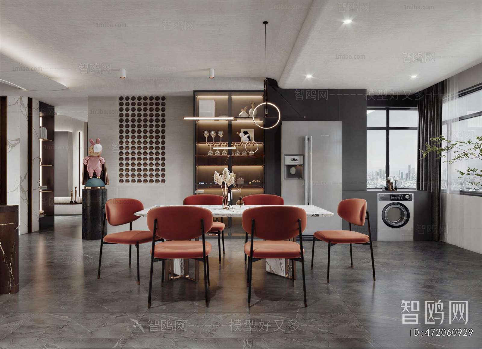 Modern Dining Room