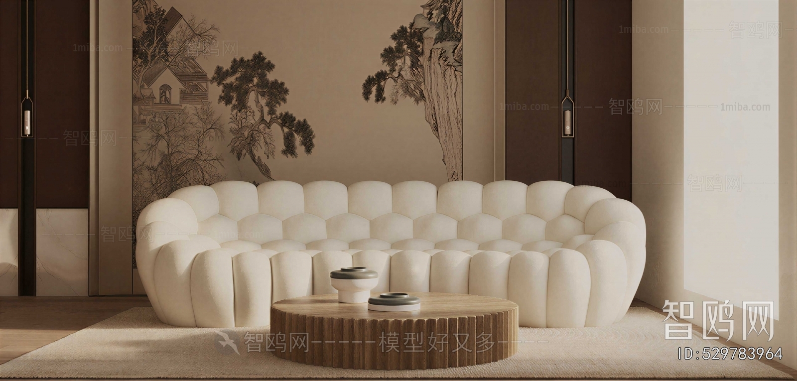Modern Sofa Combination