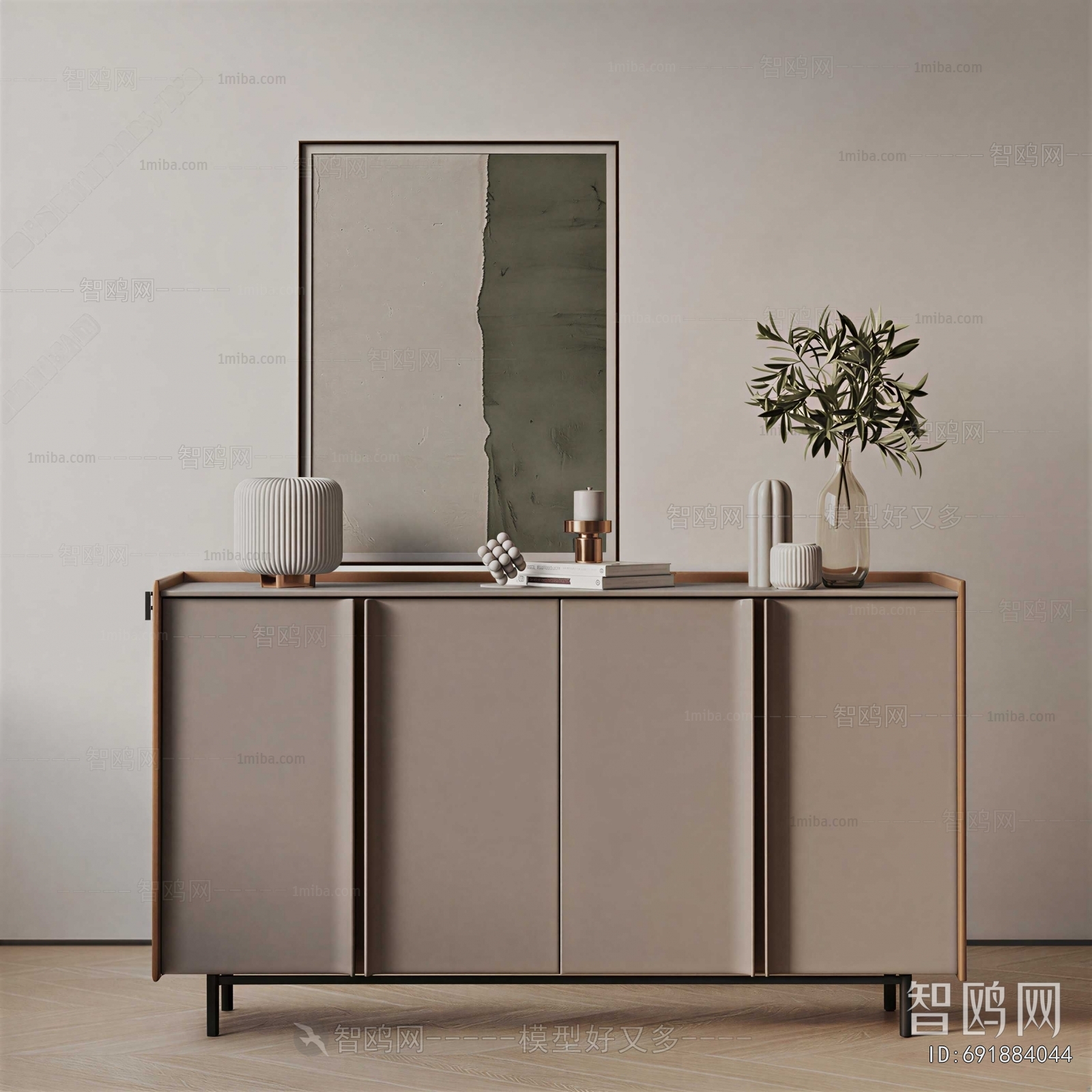 Modern Side Cabinet