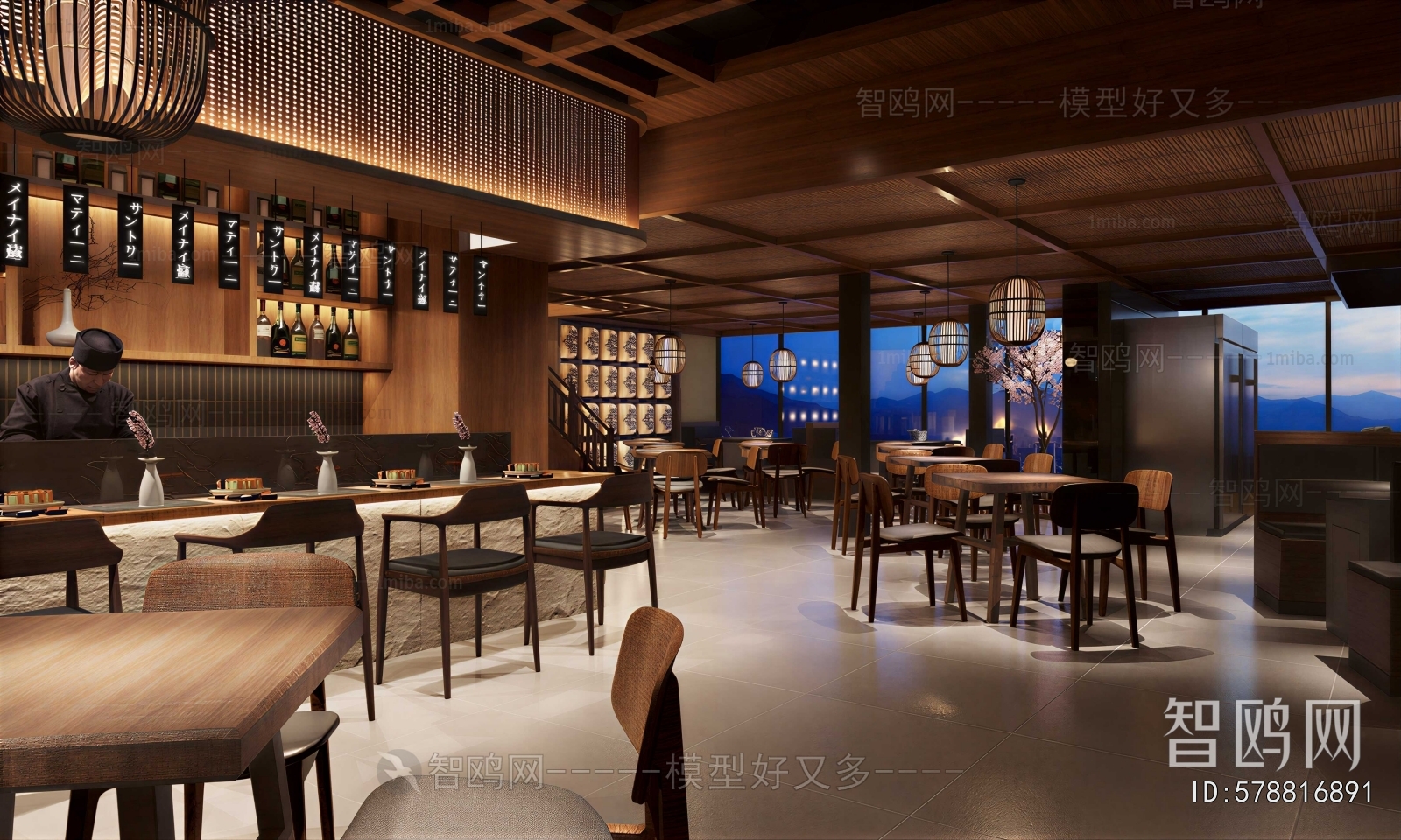 Japanese Style Restaurant