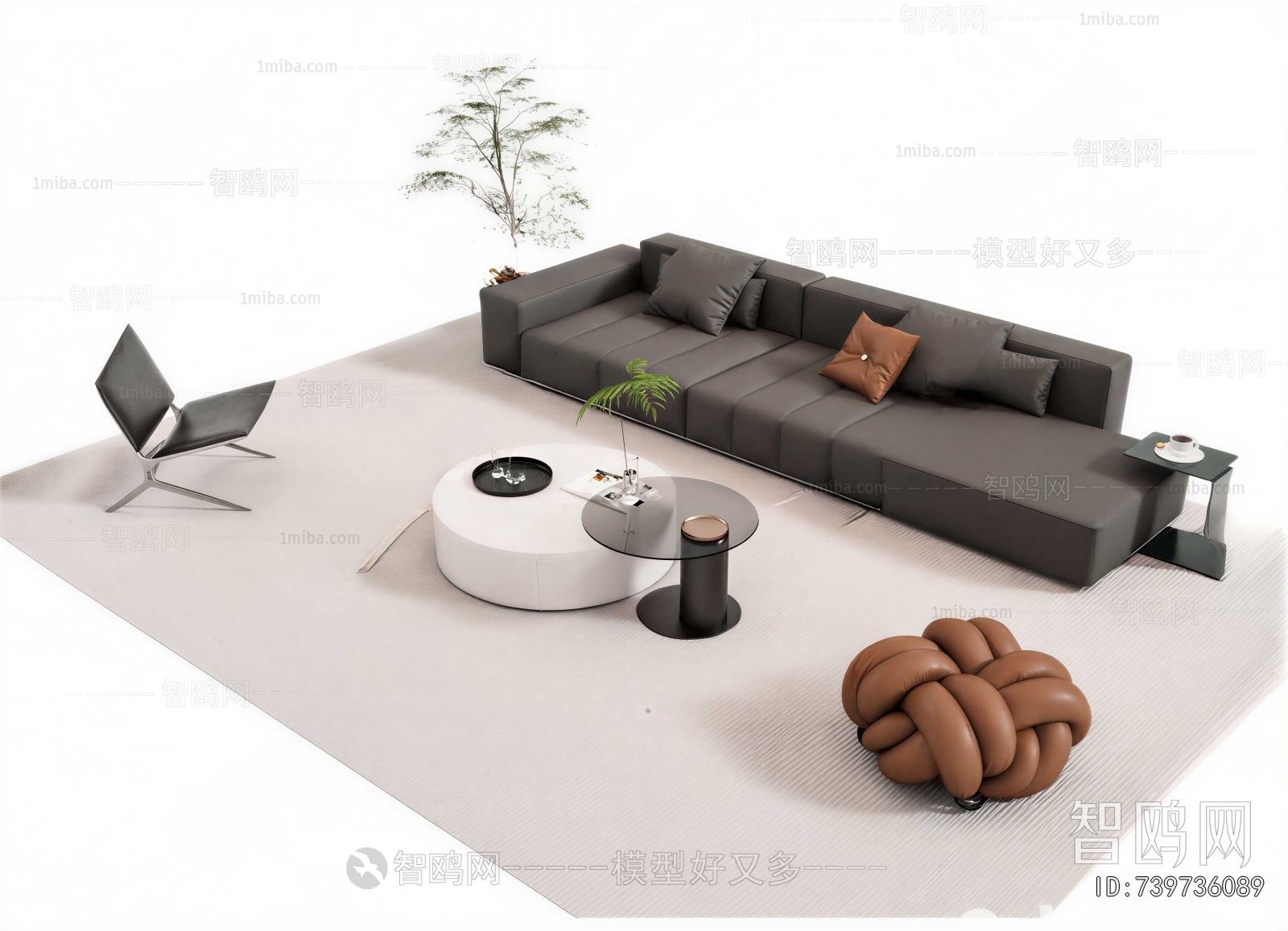Modern Sofa Combination
