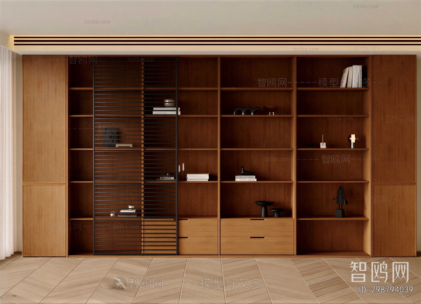 Modern Bookcase