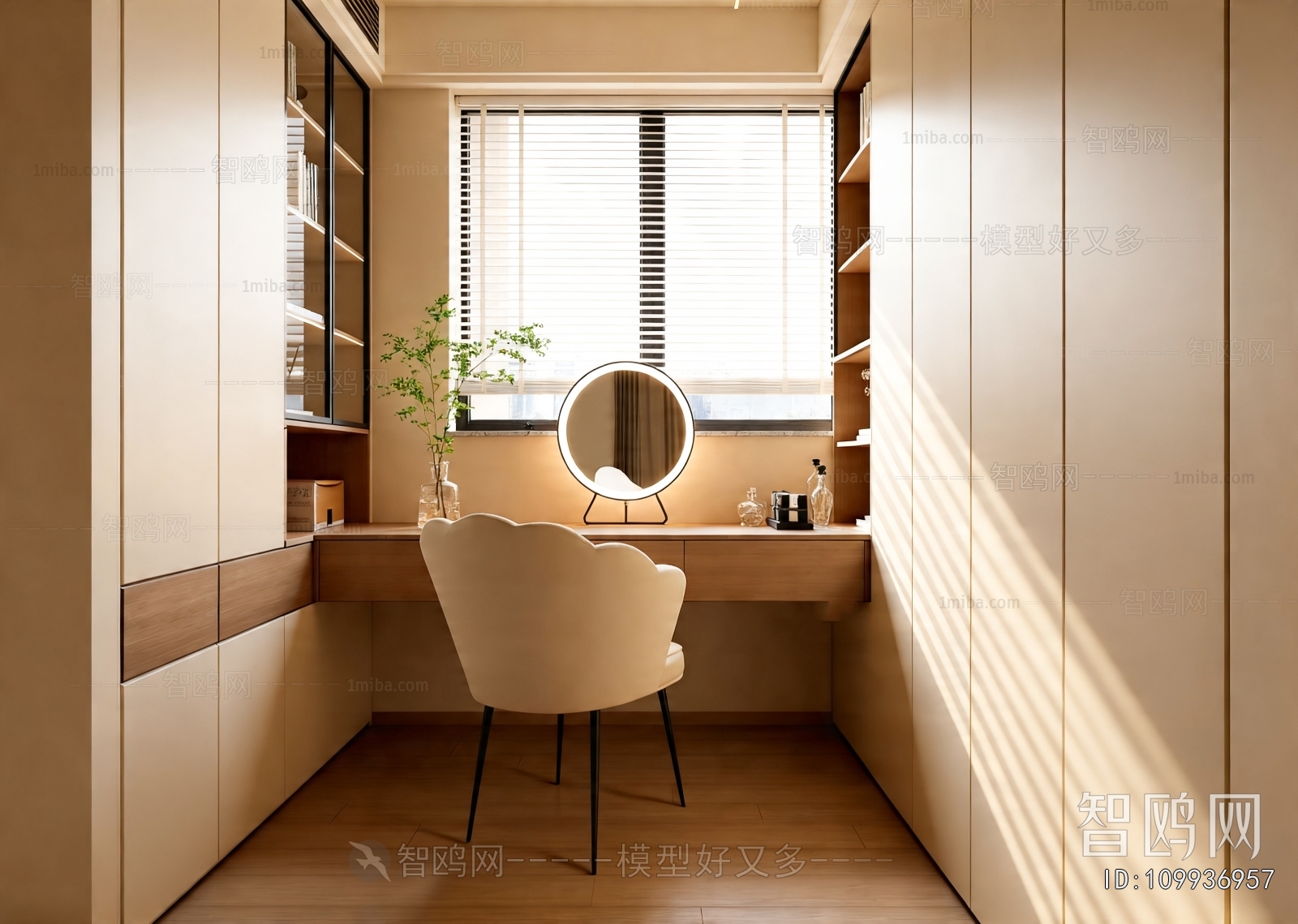 Modern Dresser