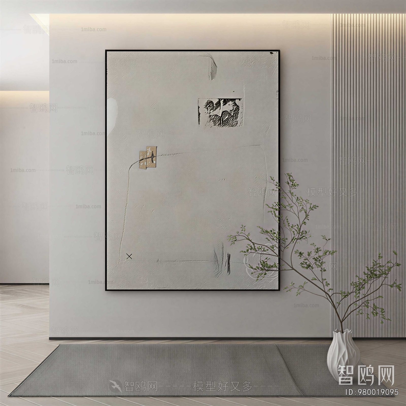 Modern Painting