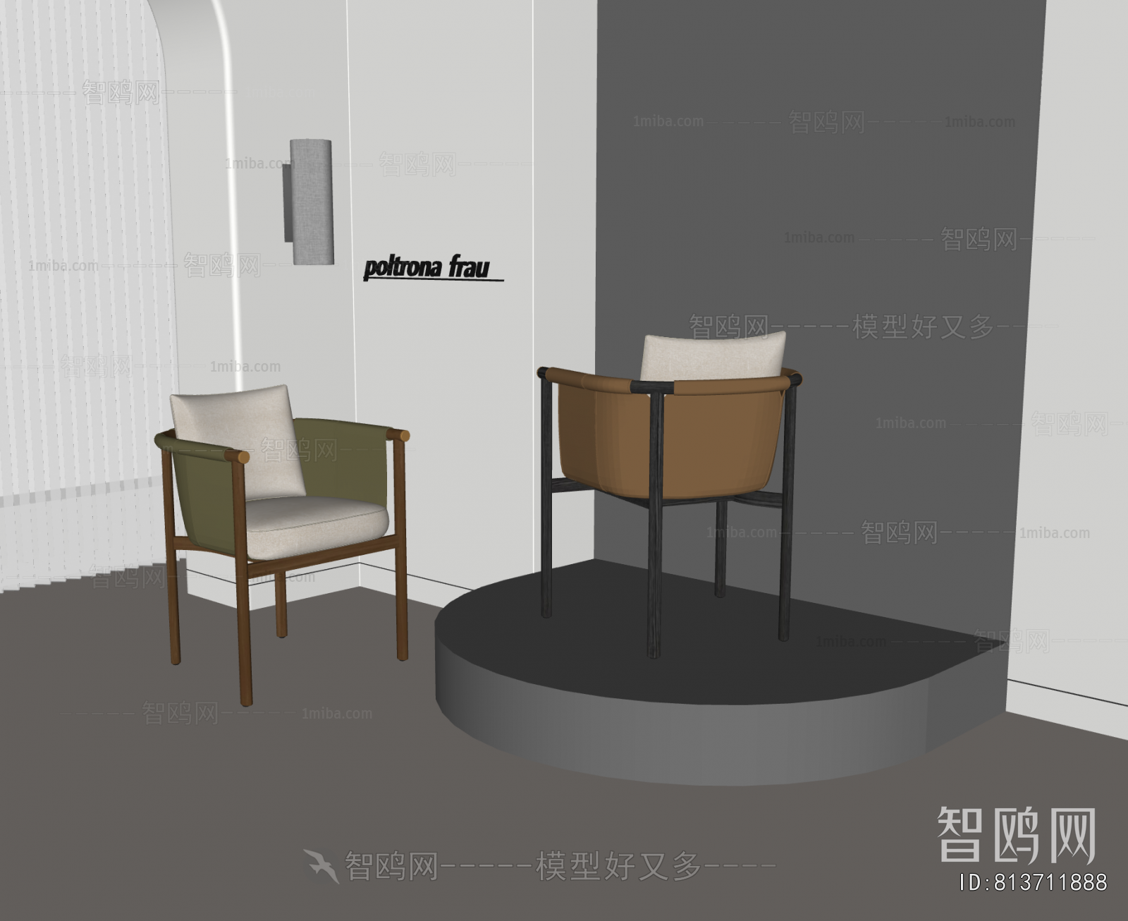 Modern Dining Chair